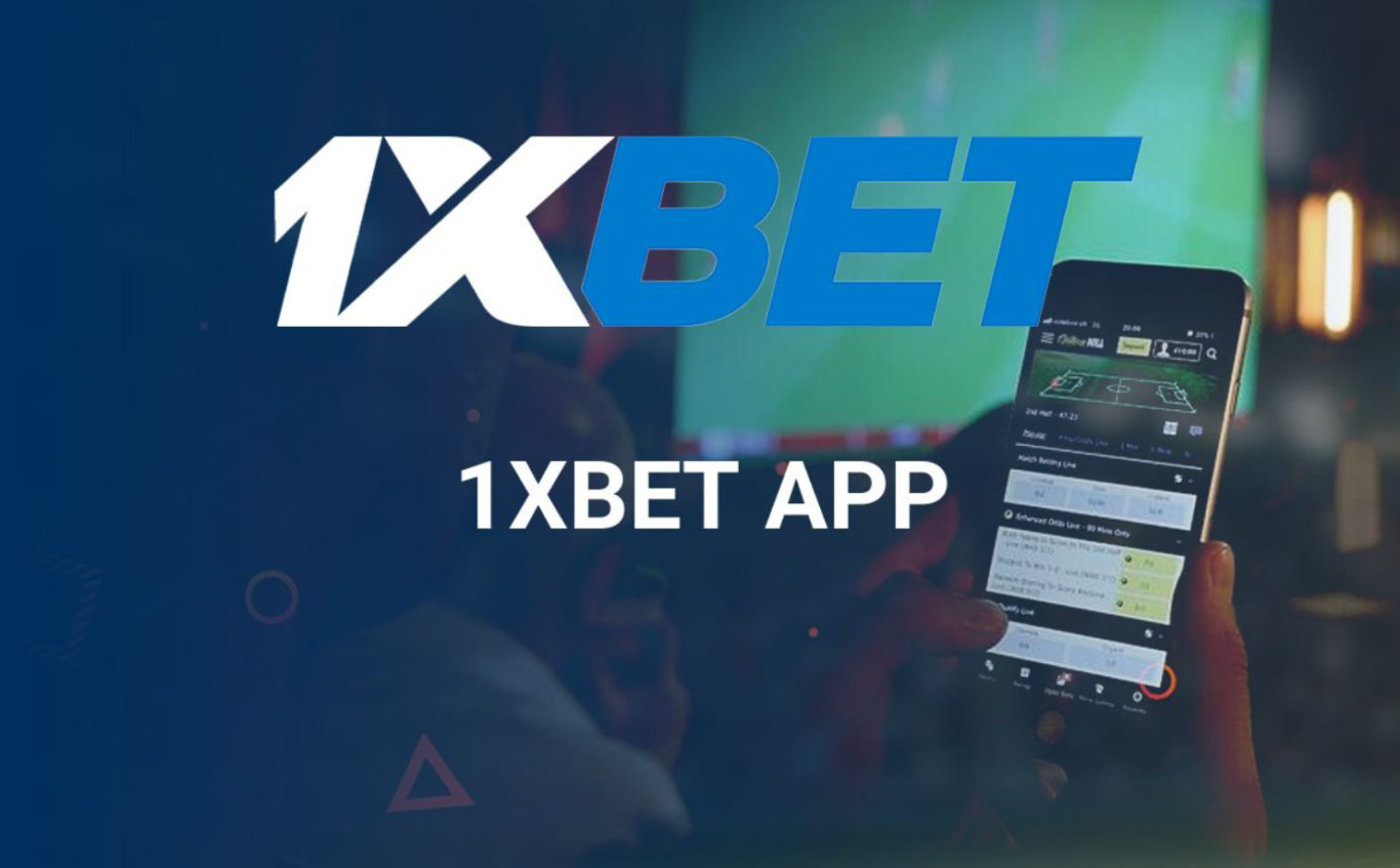 1xBet application download